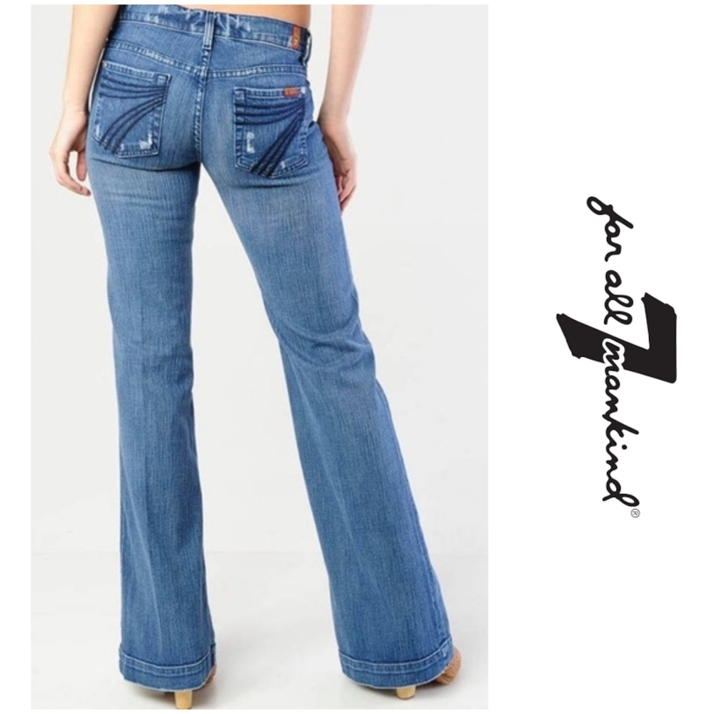7 For all Mankind Dojo Jean 27x35